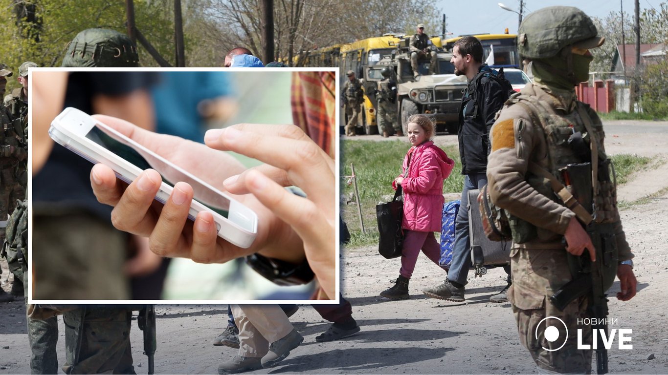 Росіяни посилили фільтрацію місцевих в окупації, шмонають навіть телефони, — Генштаб
