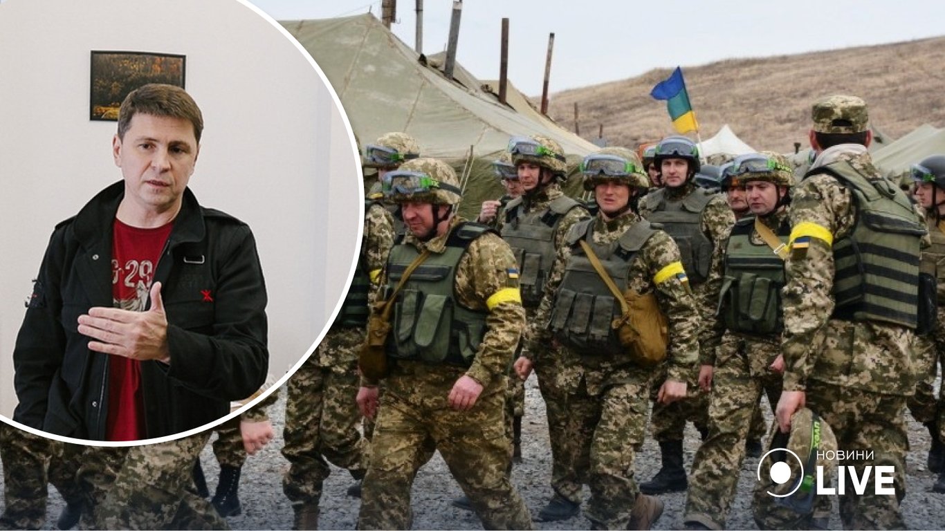 Будет ли в Украине дополнительная мобилизация: у Зеленского выступили с важным заявлением