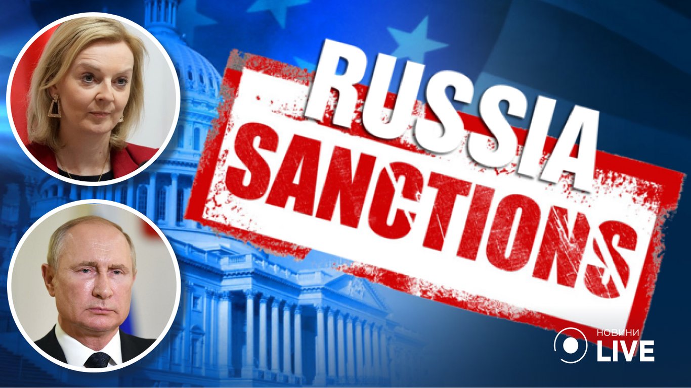 Британия ввела санции против России через референдумы на оккупированных территориях Украины