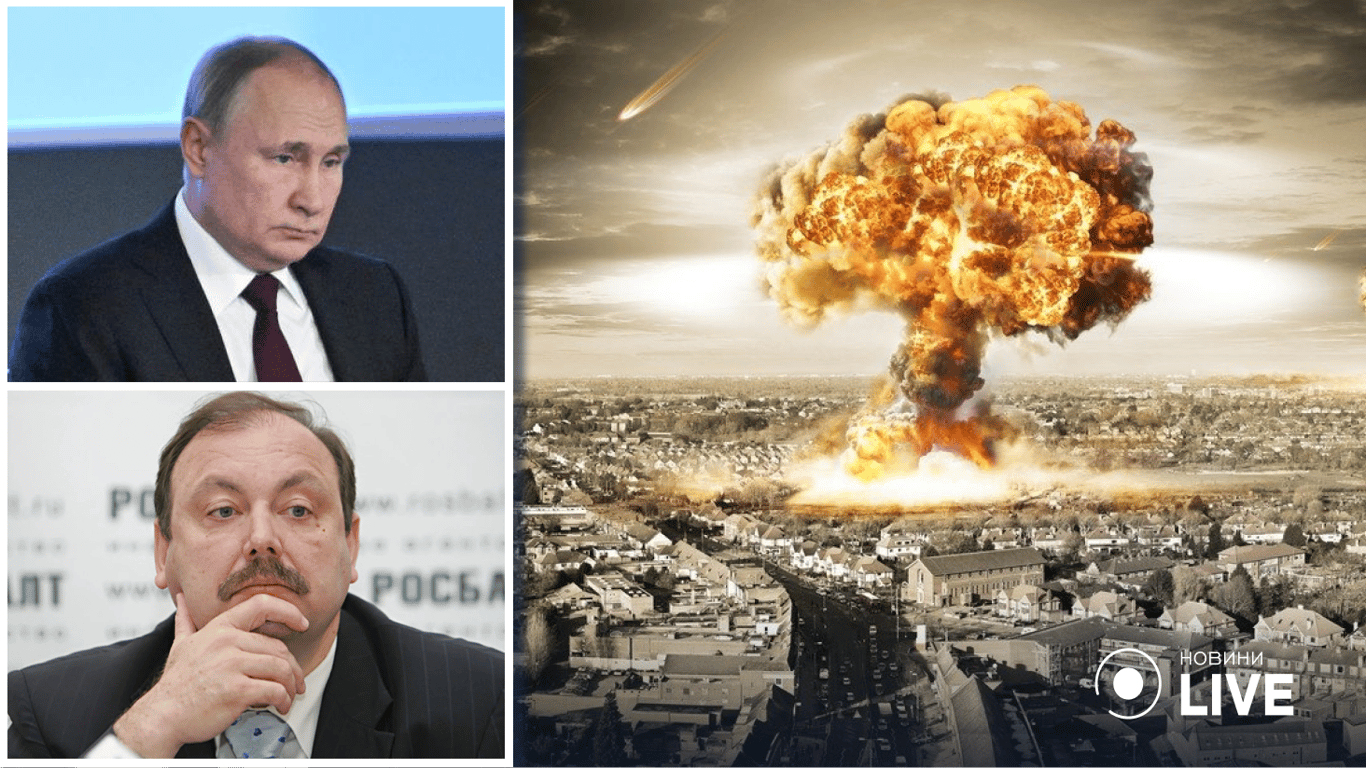 Геннадій Гудков назвав кількість ядерної зброї в росії