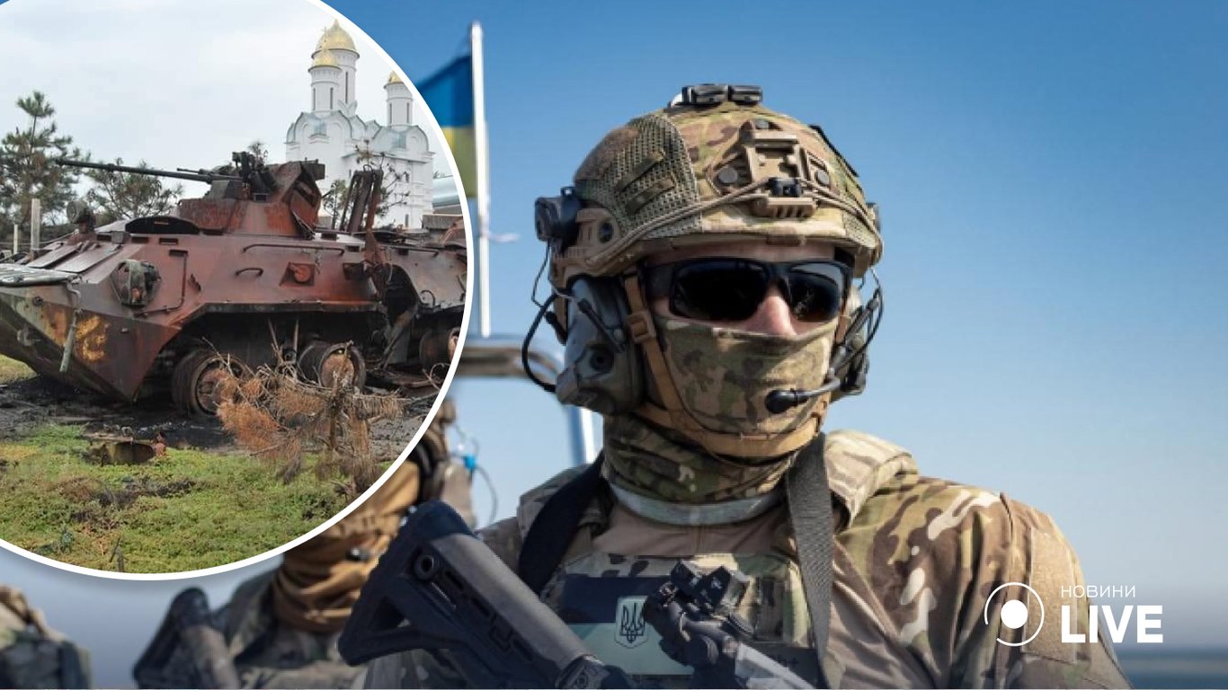 Війна в Україні - зведення Генштабу на ранок 27 вересня