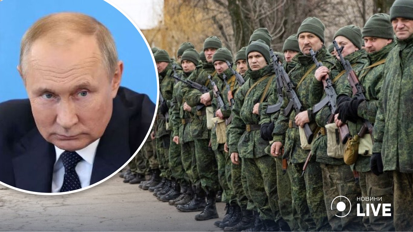 Москва готовится к принудительному призову украинцев на войну