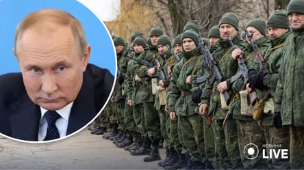 Москва готовится к принудительному призову украинцев на войну, — ISW - 285x160
