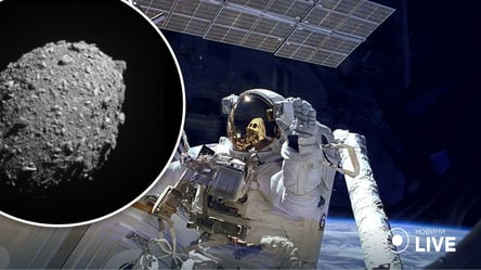 Корабль NASA врезался в астероид: какие его размеры и что из этого получилось - 285x160