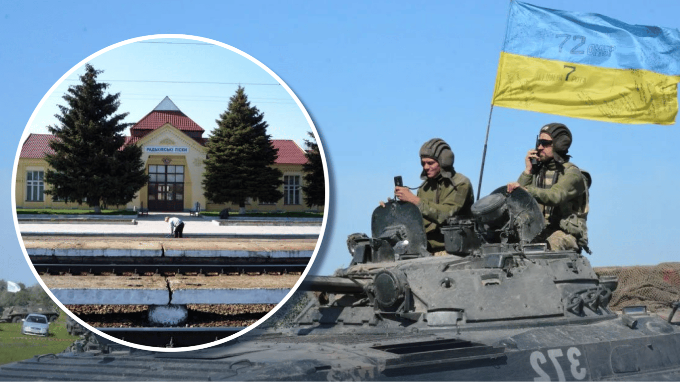 Піски-Радьківські - ЗСУ звільнили ще одне село у Харківській області