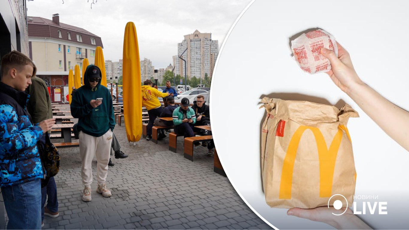 Коли в Києві відкриють зали у McDonald's
