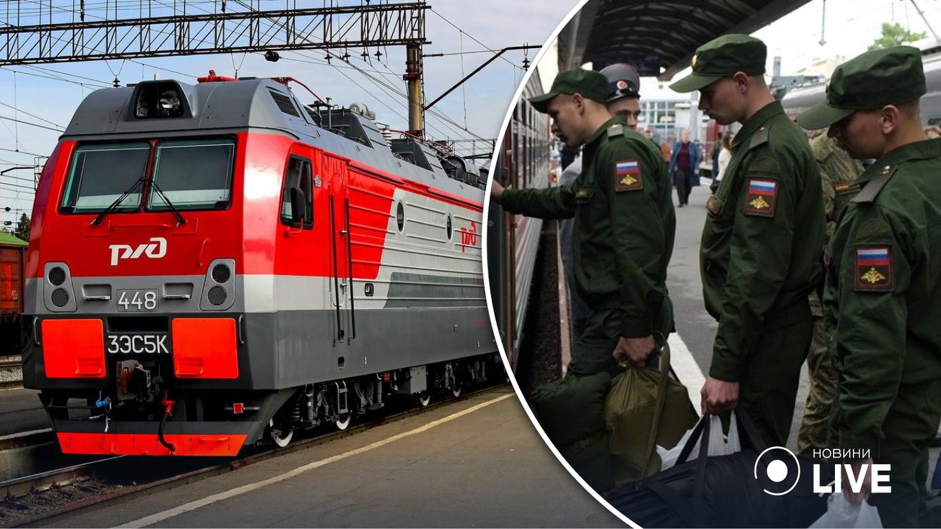 В россии из-за мобилизации мужчин снимают с поездов — СМИ