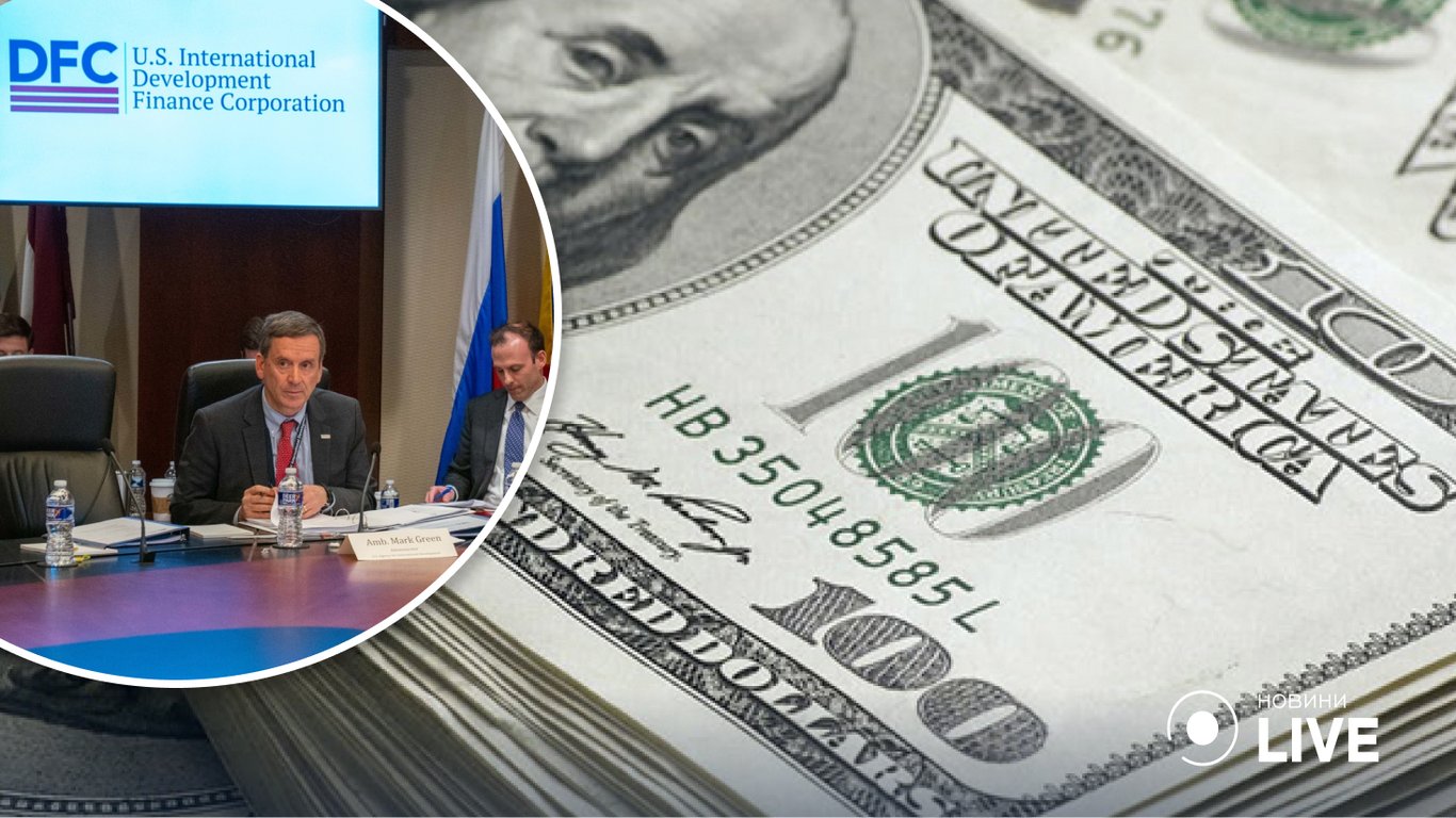 Кредити від США: українському бізнесу надали можливість позичати мільярди