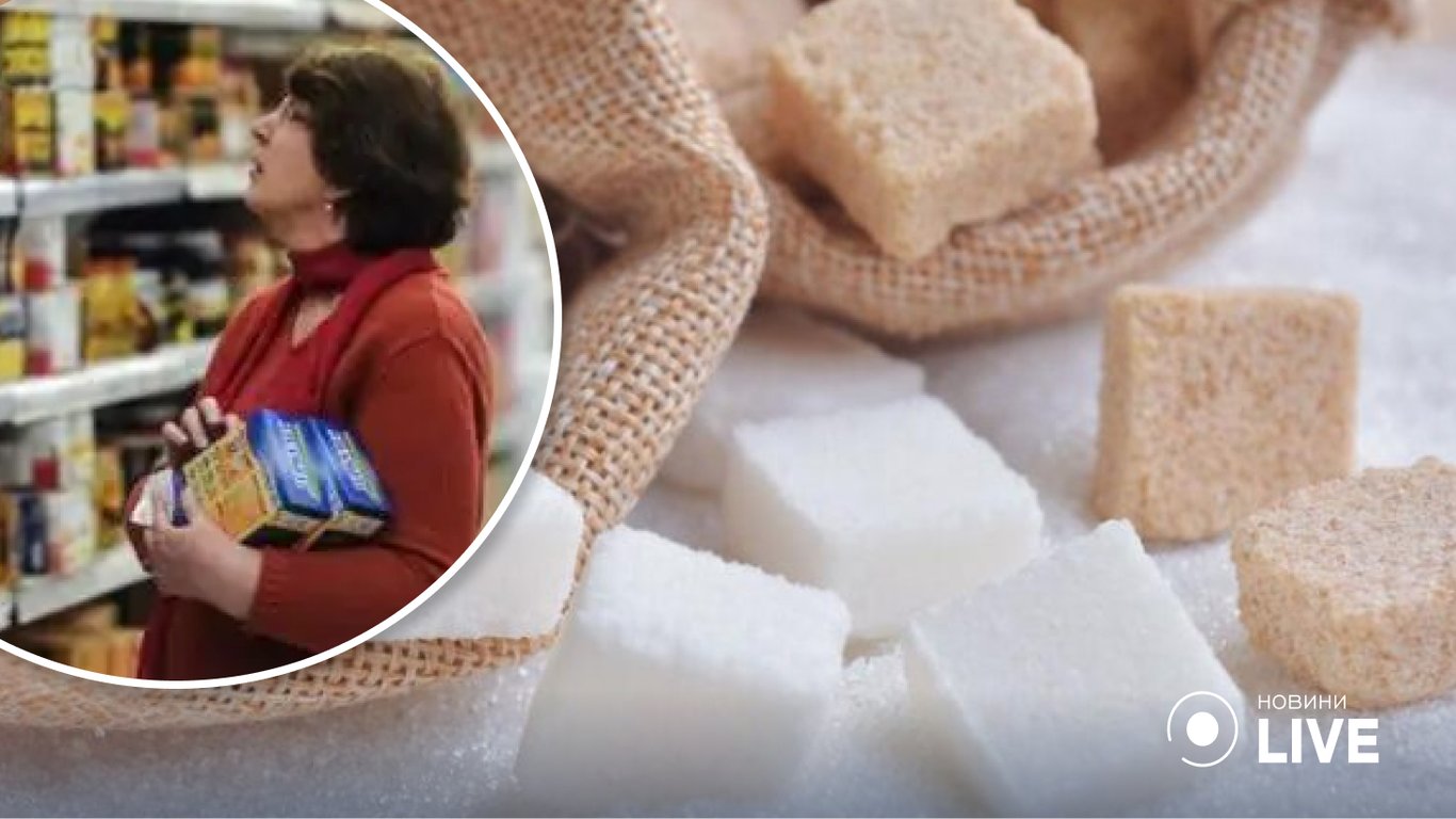 В магазинах дорожают соль и сахар: как именно