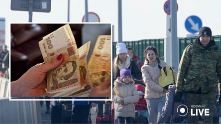 Українці можуть отримати по 2 500 гривень на місяць: як оформити - 285x160