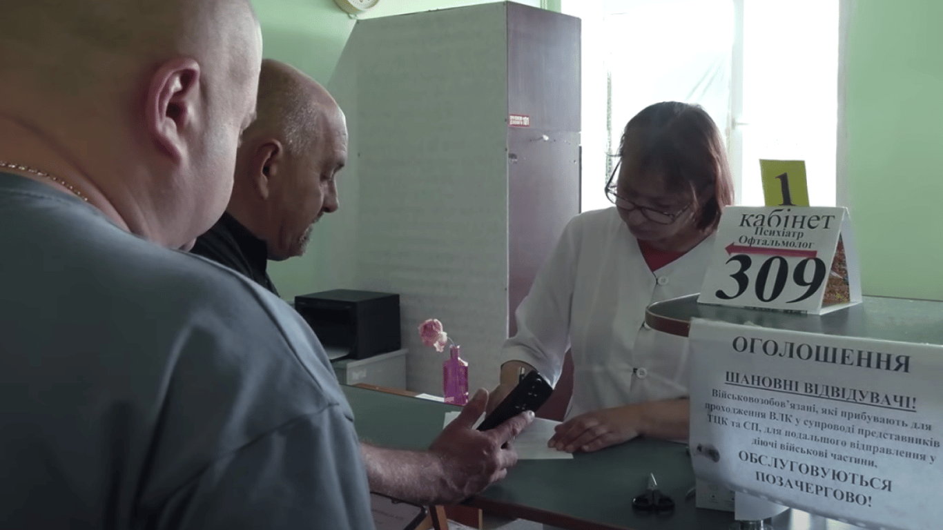 Мобілізація з психічними відхиленнями в Україні: можлива, але не на фронт