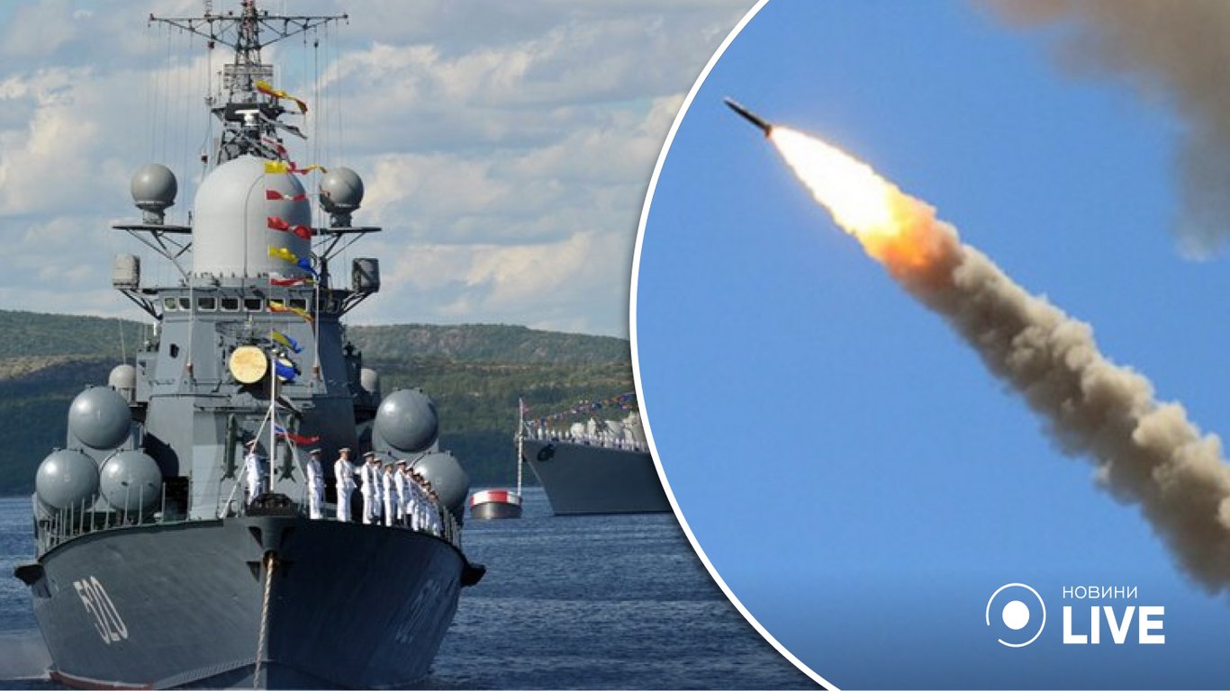 Російська армія вдвічі зменшила кількість кораблів у Чорному морі
