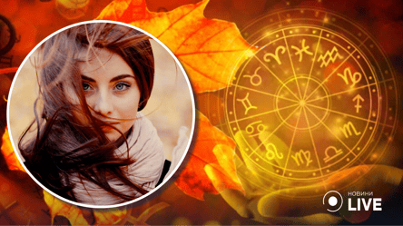 Ветер глобальных перемен в октябре: астрологи подготовили пять знаков зодиака к "сюрпризам" от Вселенной - 285x160