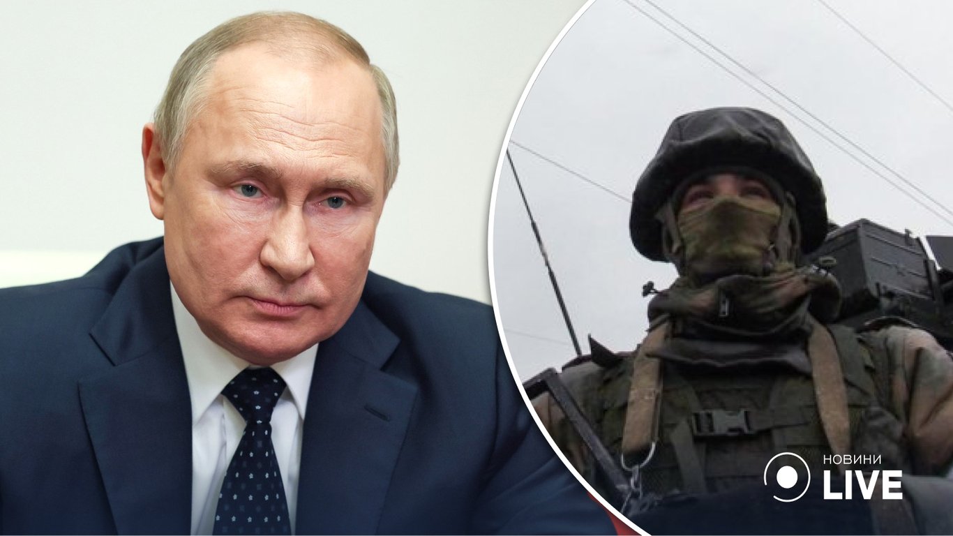 Российские военные заговорили об отставке президента России