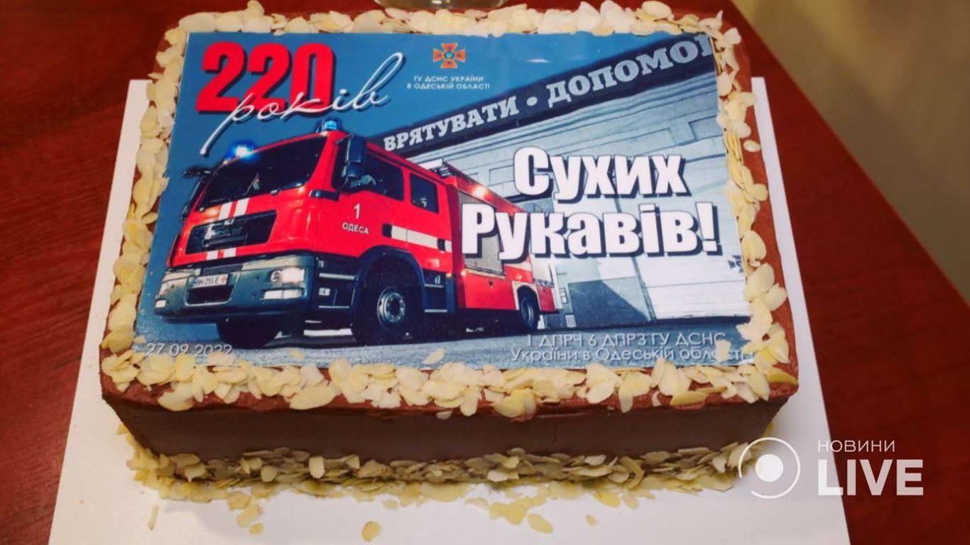 История старейшей пожарной станции города и где в Одессе тяжело тушить пожар