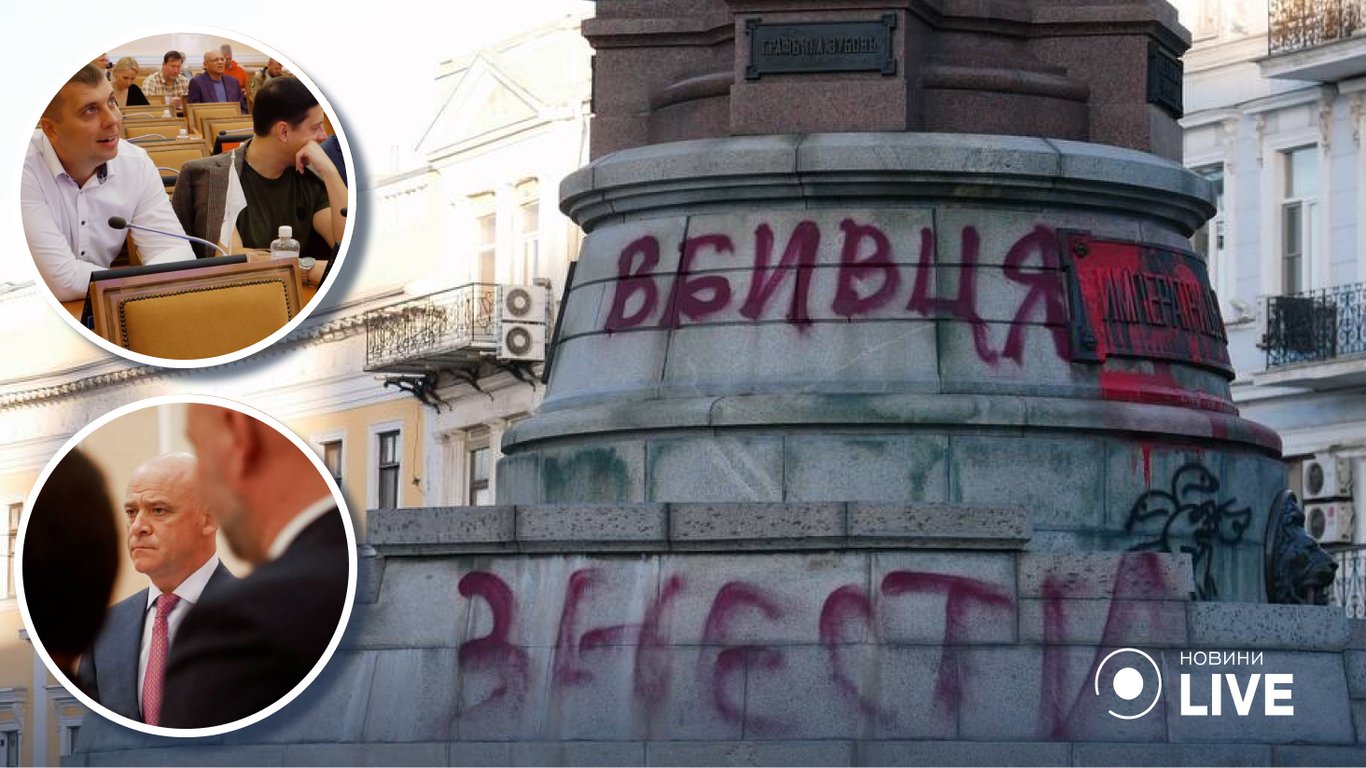 Депутати вимагають знести пам'ятник Суворову в Одесі, а ось Катерину відмовилися переносити до музею