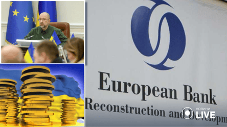 У ЄБРР зробили економічний прогноз щодо України: чого очікувати - 285x160
