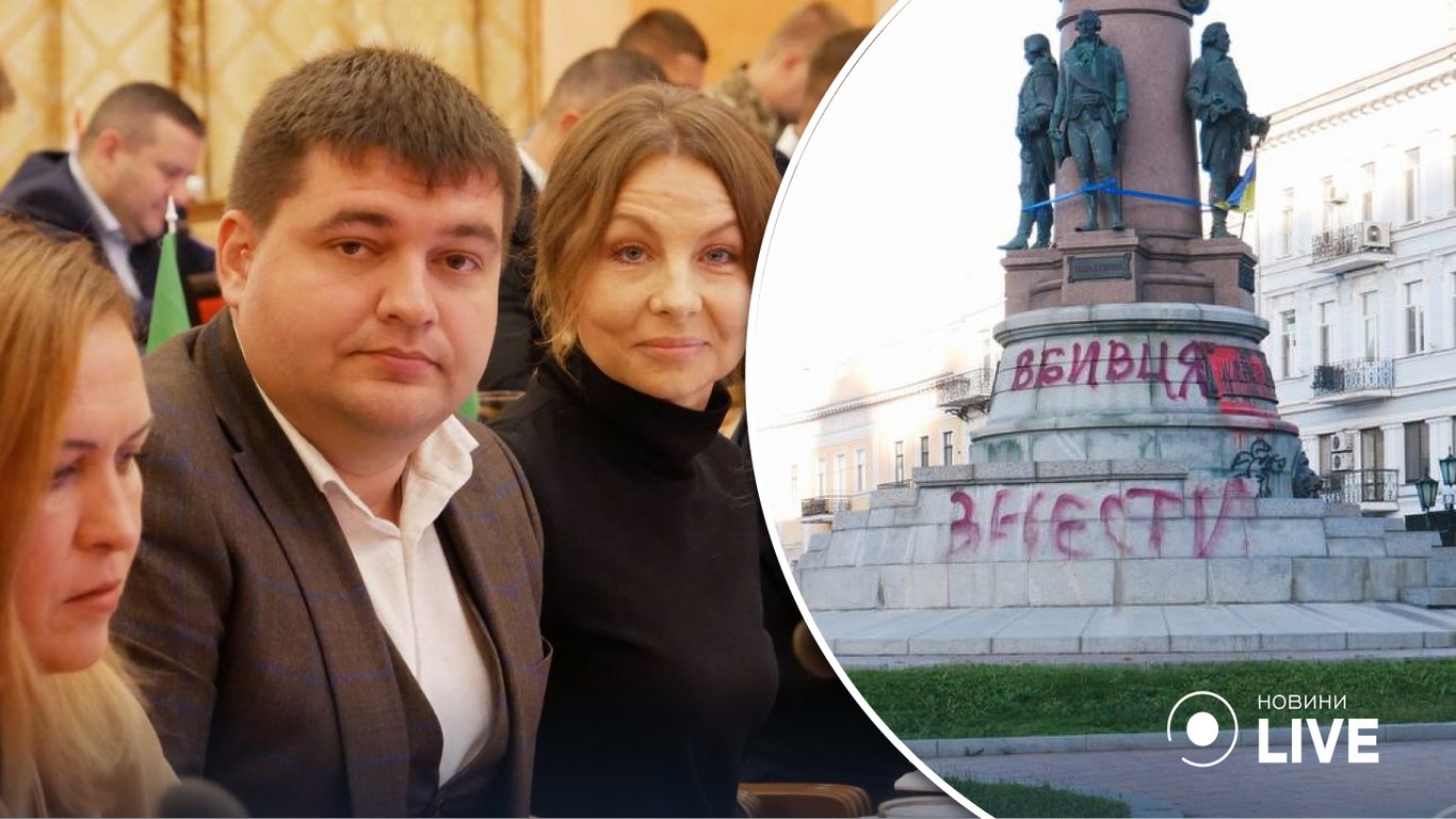 Як одеські депутати проголосували за долю пам'ятника Катерині II