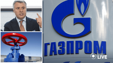 "Нафтогаз" відреагував на погрози "Газпрому" про зупинку транзиту через Україну - 285x160