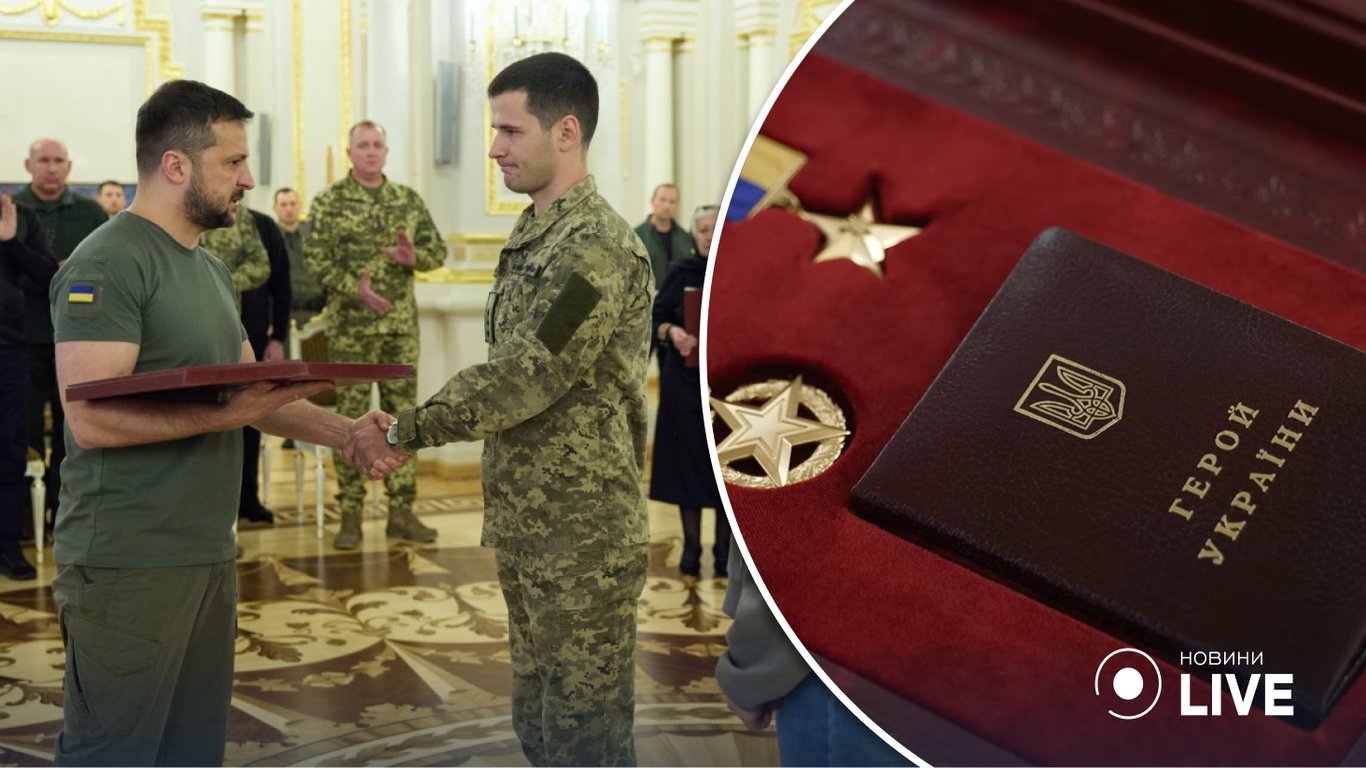 Военнослужащий с Одесчины получил звание Героя Украины: что известно об украинском бойце