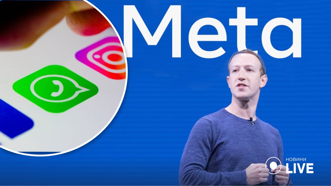 Meta готовится еще больше соединить Facebook и Instagram