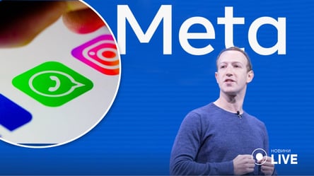 Meta готовится еще больше соединить Facebook и Instagram - 285x160