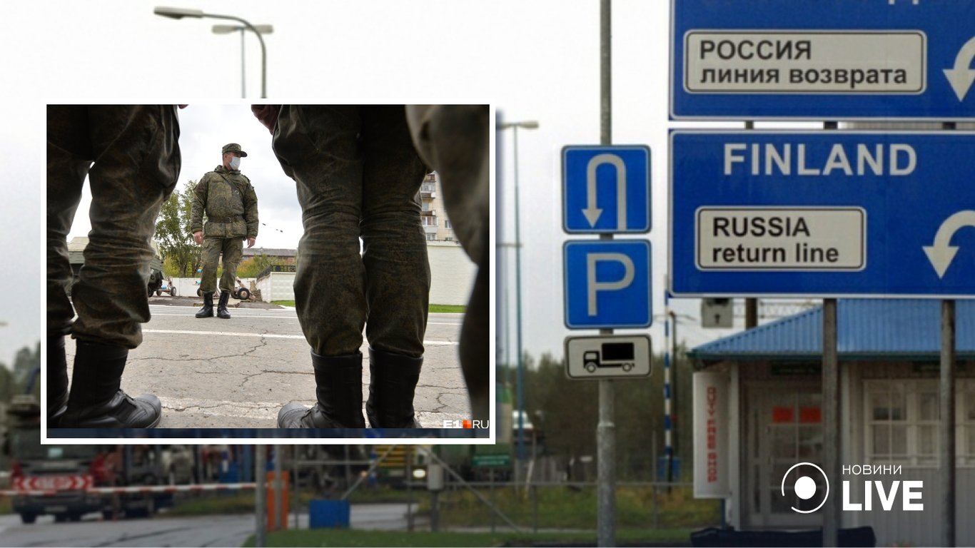 Росія розмістила на кордоні з Фінляндією мобільний військкомат