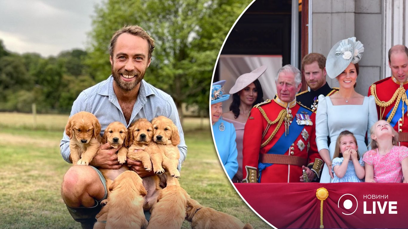 Брат Кейт Міддлтон назвав свого собаку на честь королівського родича