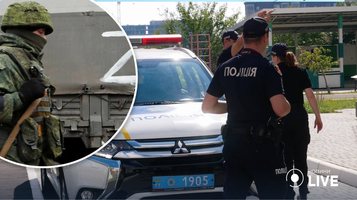 В Одесі поліціянти викрили двох прихильників "руського міра": яке чекає покарання