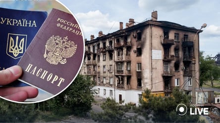 Оккупанты в Мариуполе приказали "бюджетникам" сдать украинские и получить паспорта РФ - 285x160