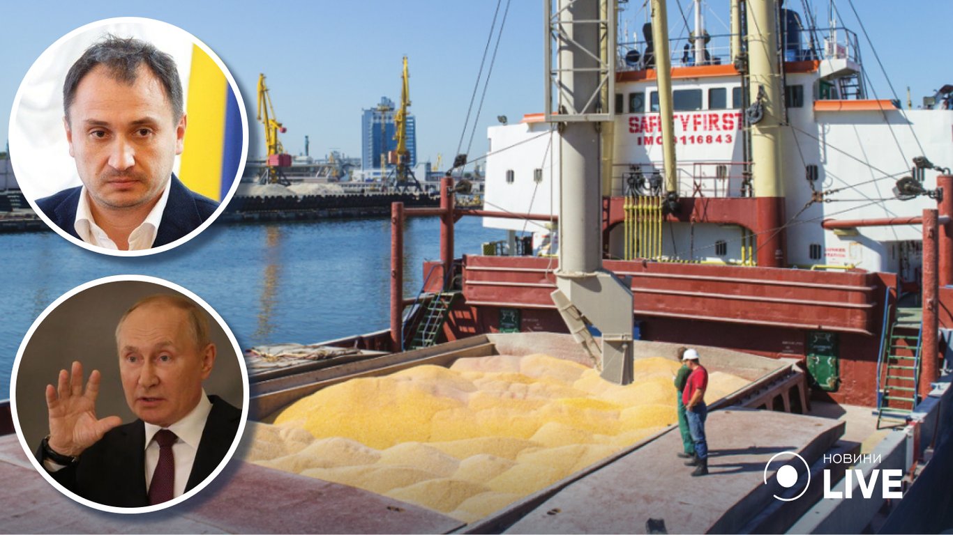 Міністр аграрної політики: з портів Великої Одеси можуть припинити експорт зерна