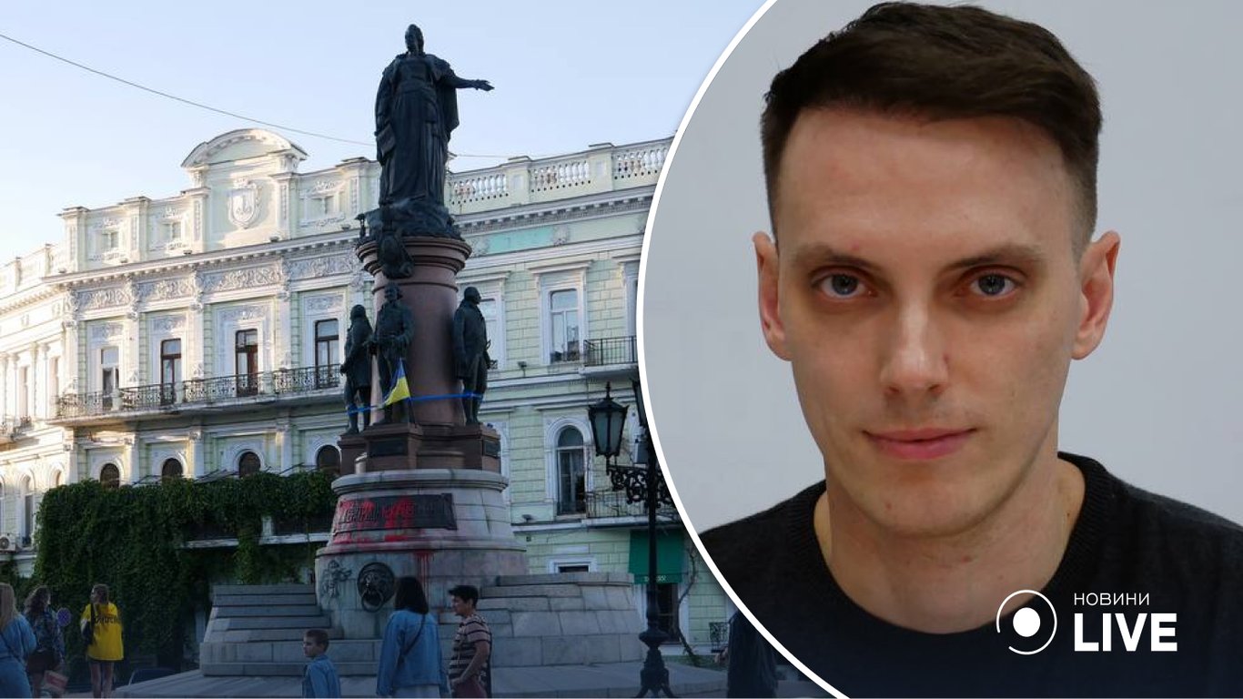 Онлайн голосование по памятнику Екатерины не имеет никакой юридической силы: депутат Петр Обухов