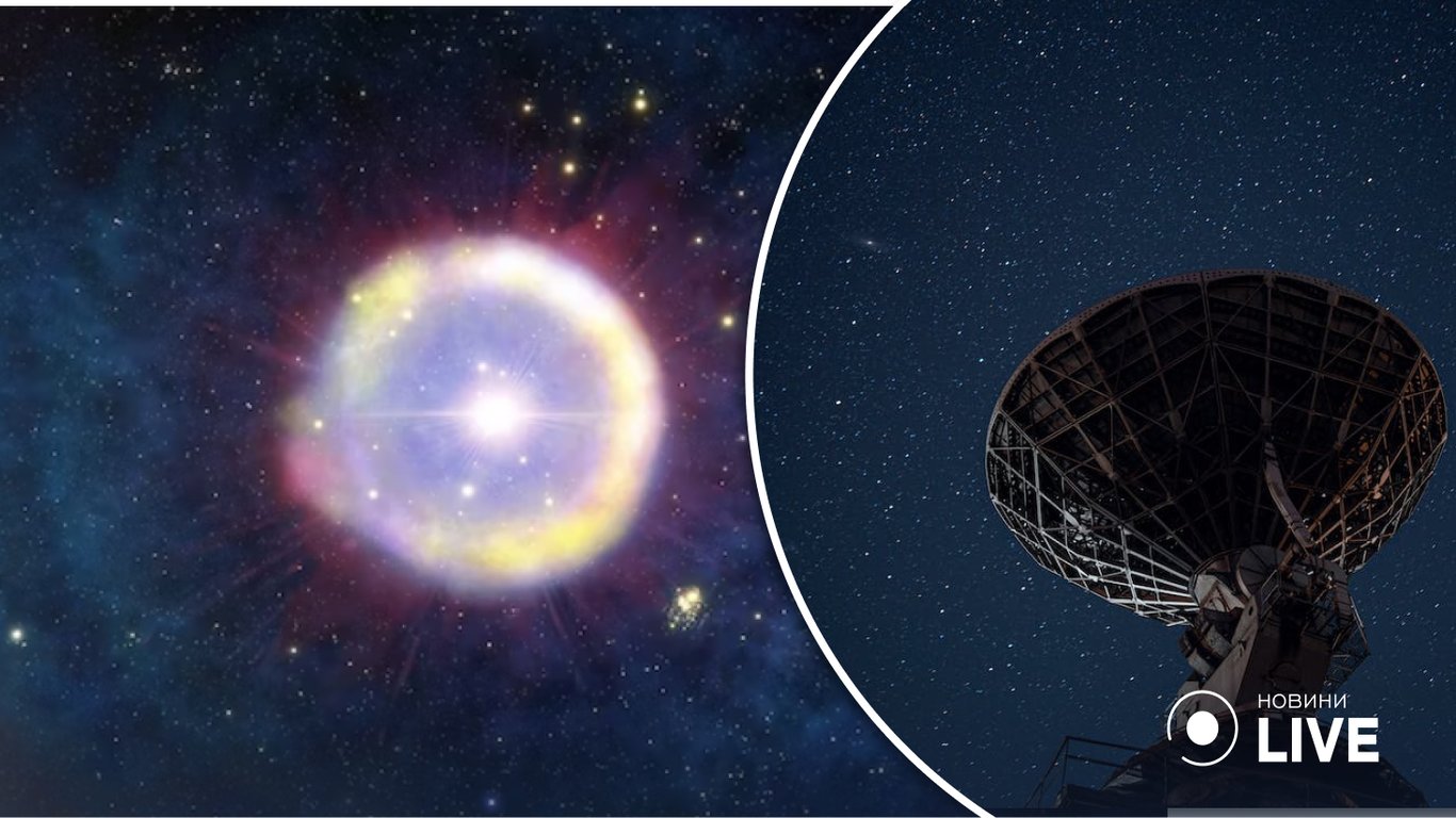 Так зароджувався Всесвіт: астрономи знайшли рештки однієї з найперших зірок
