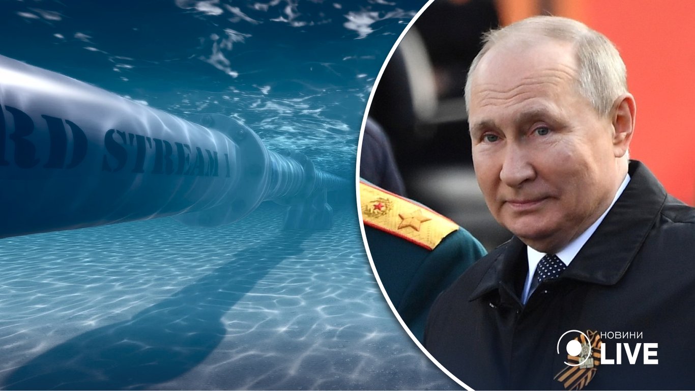 Північний потік вибухи - експерти про причетніть Росії
