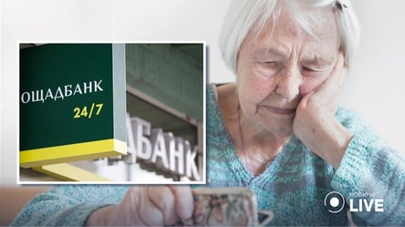 В Ощадбанку пояснили, як пенсіонеру в окупації поновити картку - 285x160