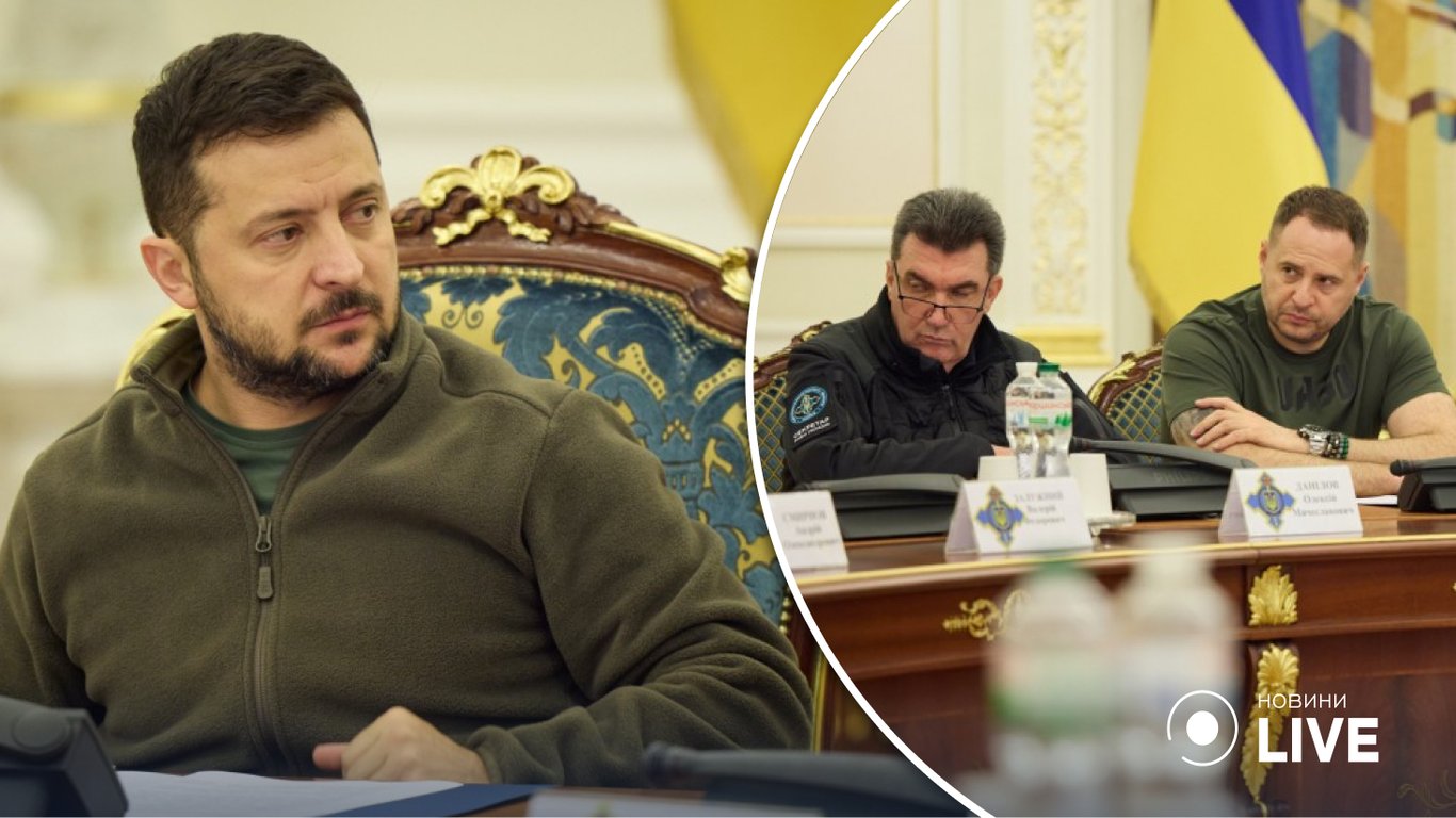Зеленський провів засідання Ради національної безпеки і оборони