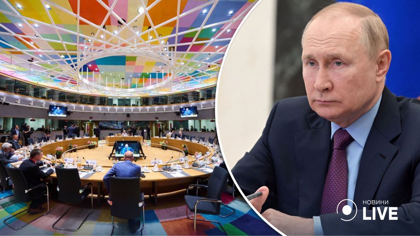 Санкции против россии: представители стран Евросоюза достигли предварительного согласия по новому пакету