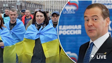 Медведев снова в "лихорадке": заверил, что вскоре исчезнет значительная часть украинцев - 285x160