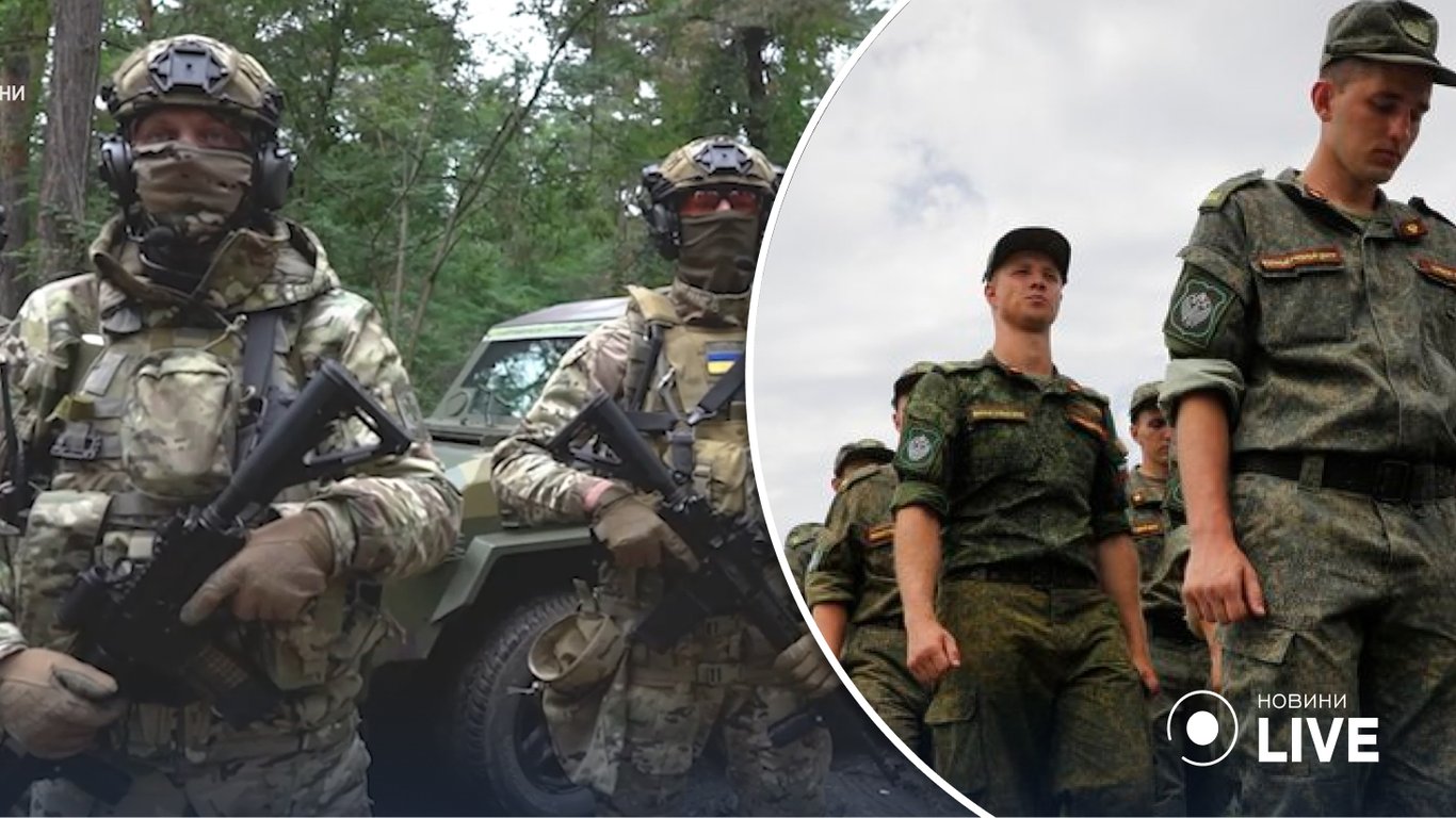 Украинские пограничники обратились к мобилизованным россиянам