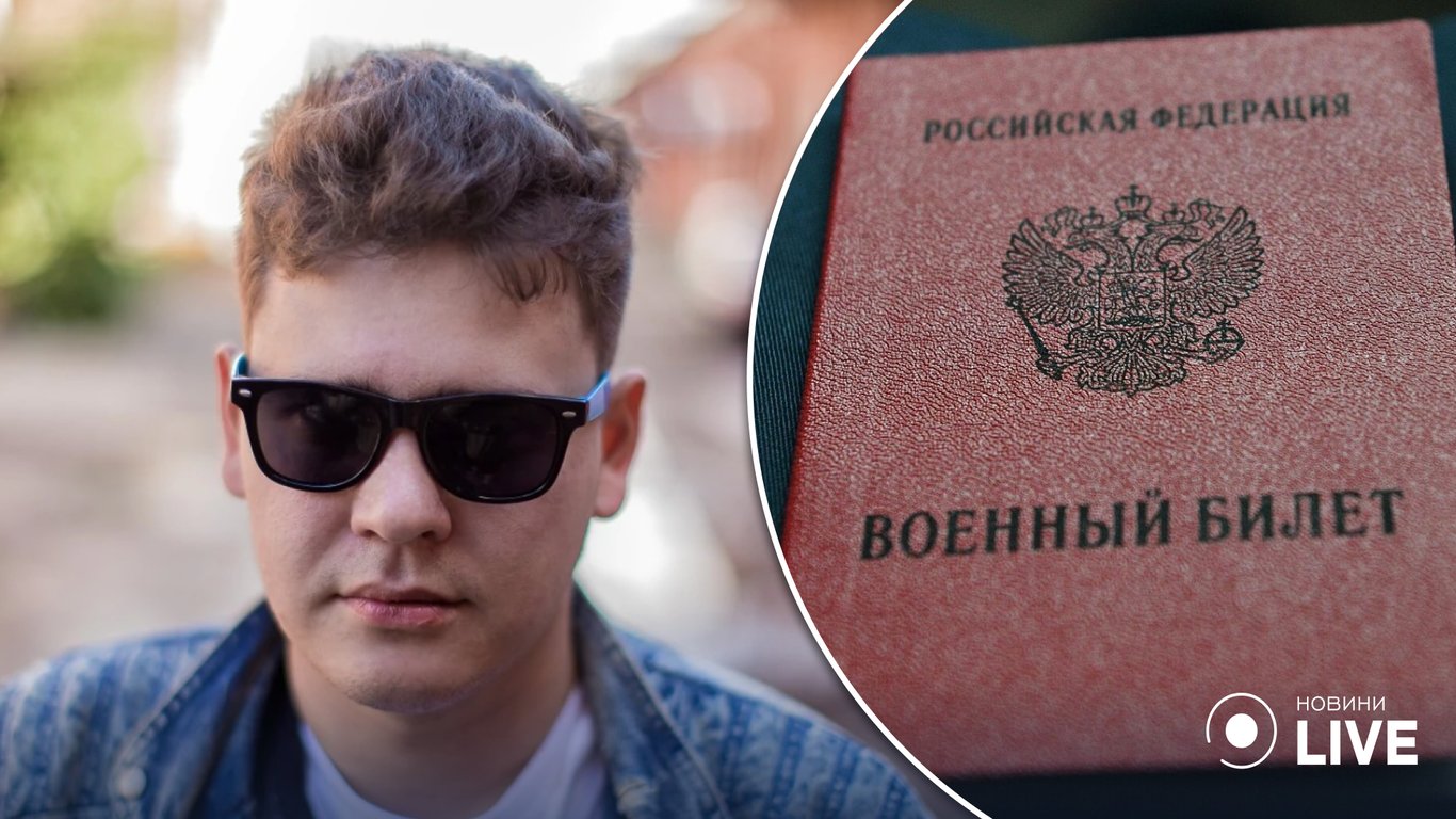Российский рэпер Walkie T покончил с собой из-за мобилизации: предсмертное видео