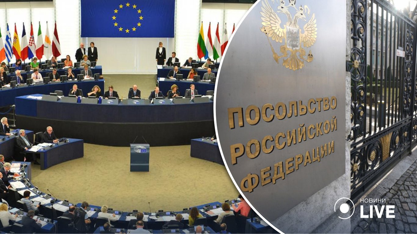 Країни Європи викликають до МЗС російських послів