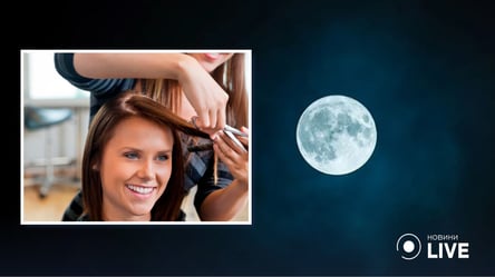Только четыре дня в октябре подойдут для похода к парикмахеру: лунный календарь на месяц - 285x160