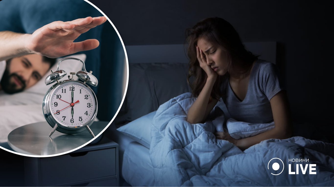 Чому відкладати будильник з ранку — шкідлива звичка