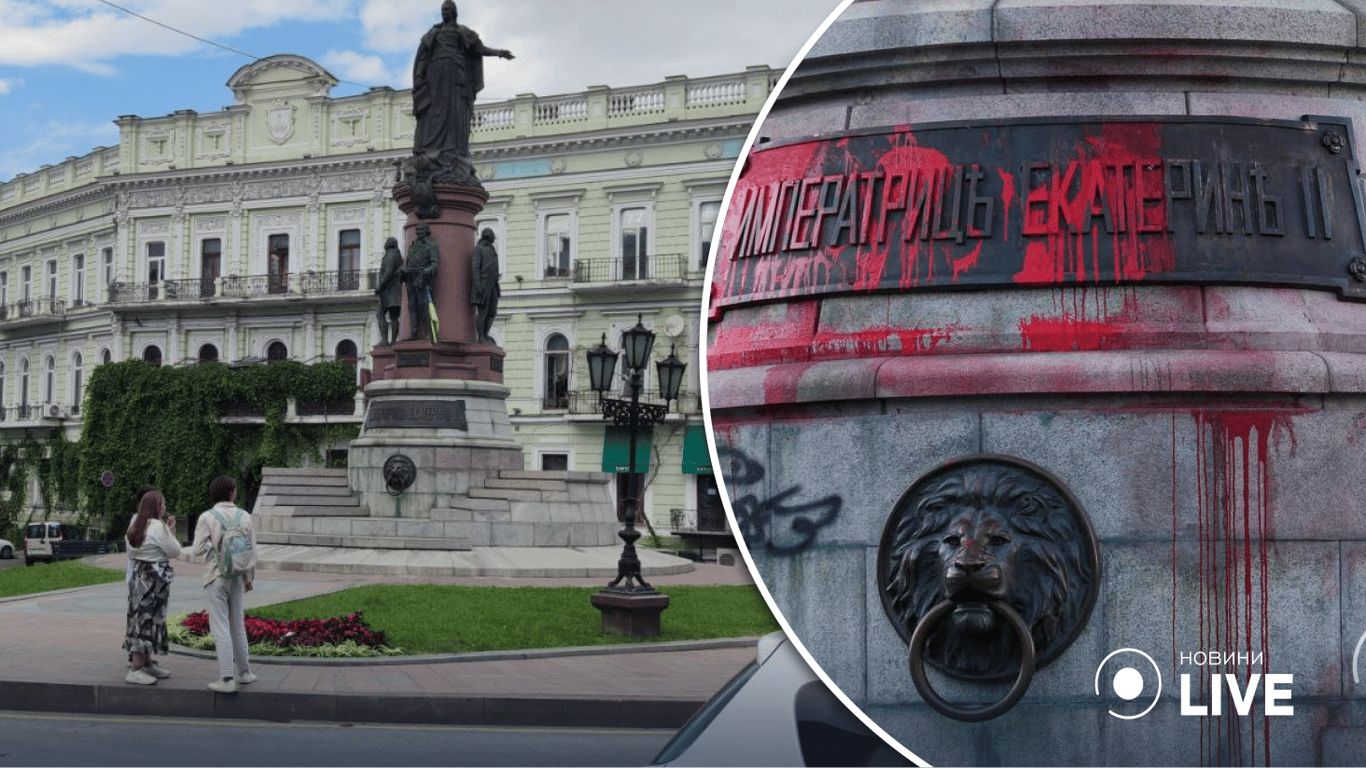 Памятник Екатерине II в охранной зоне ЮНЕСКО: возможно ли будет его демонтировать?