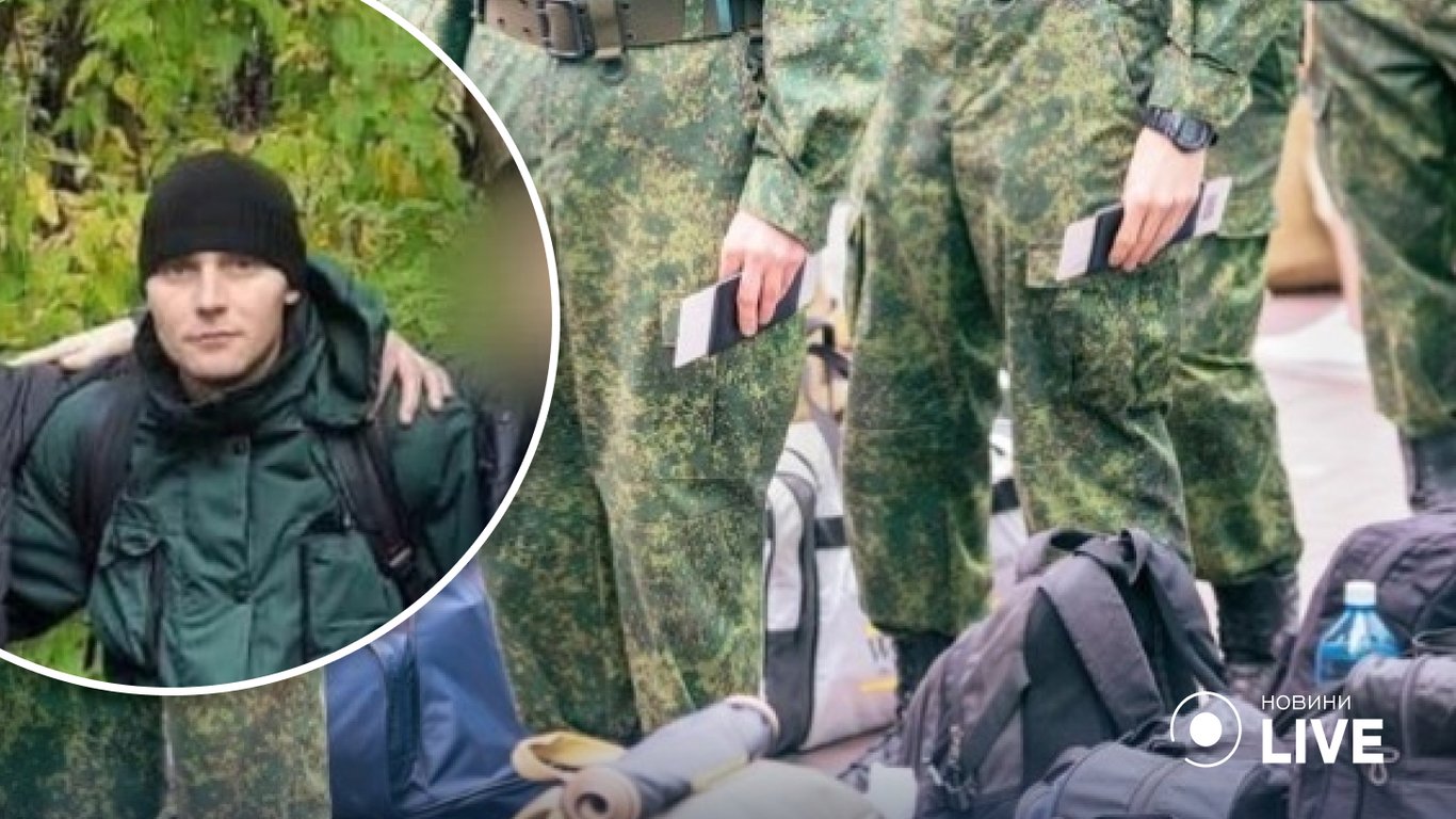 До України не доїхав: мобілізований росіянин помер у військовій частині