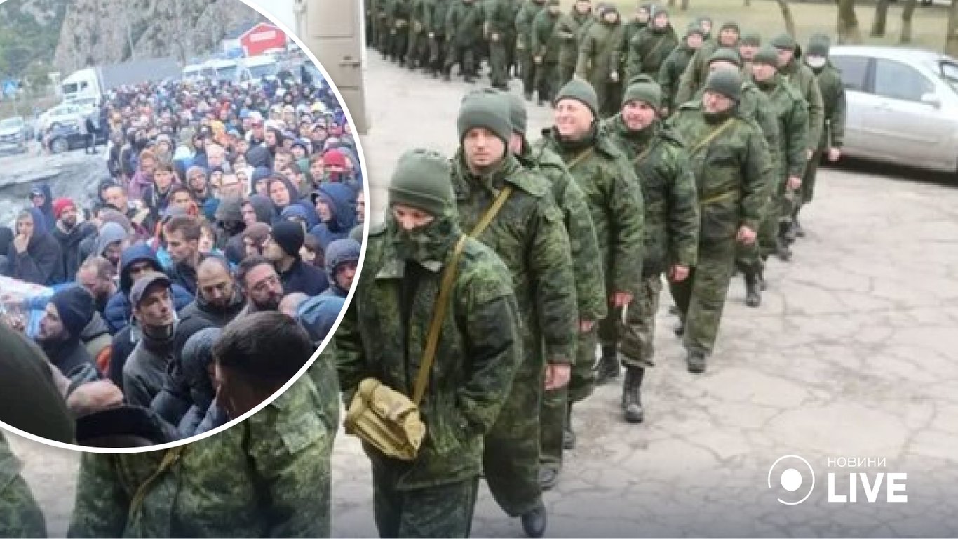 Не хотят умирать за путина: СМИ подсчитали, сколько россиян сбежали от мобилизации