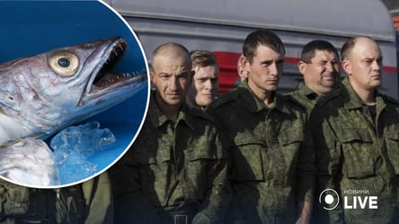 Чоловіка міняють на рибу: російські чиновники проводять "акцію" для сімей мобілізованих - 285x160