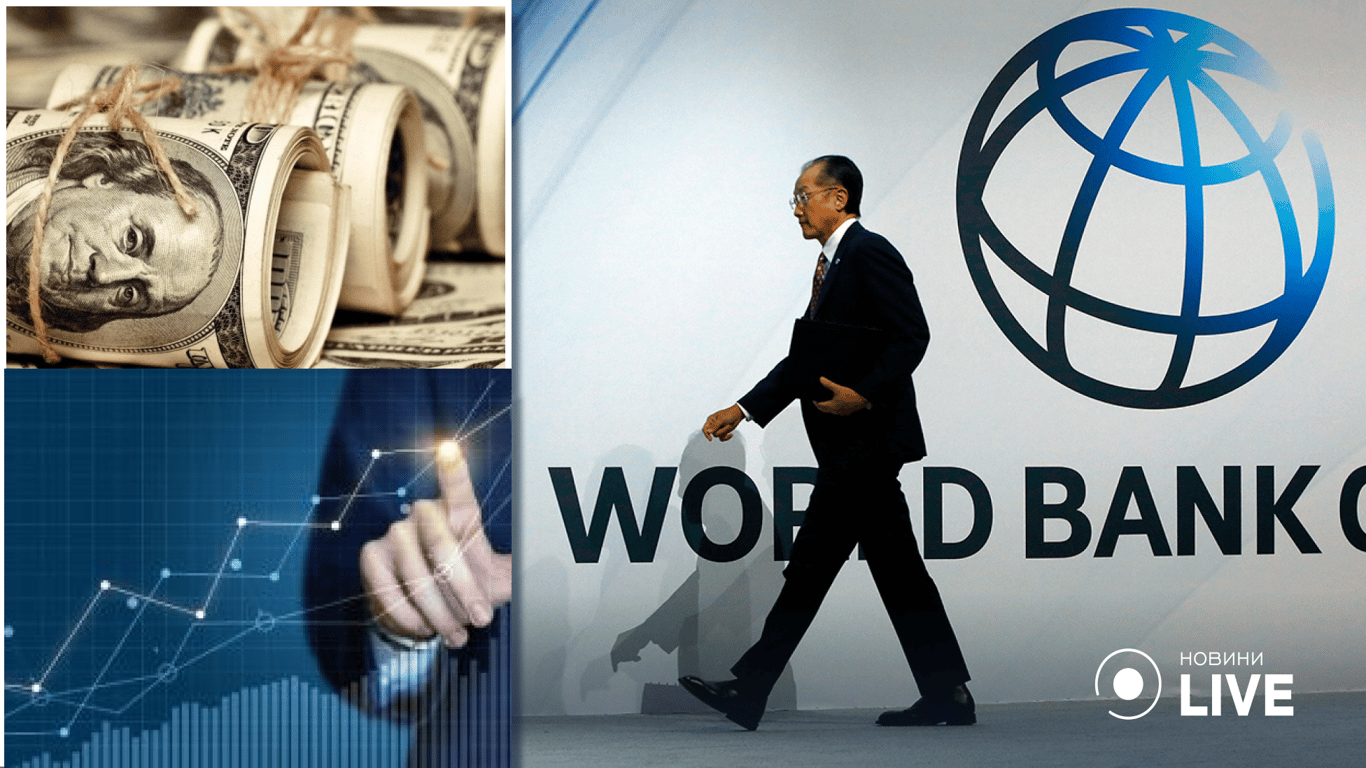 Всемирный банк предоставил Украине кредит на пенсии и пенсии