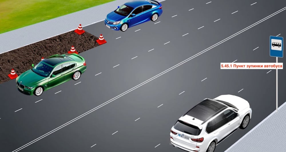 Тест з ПДР: хто з водіїв зупинився з порушенням правил?