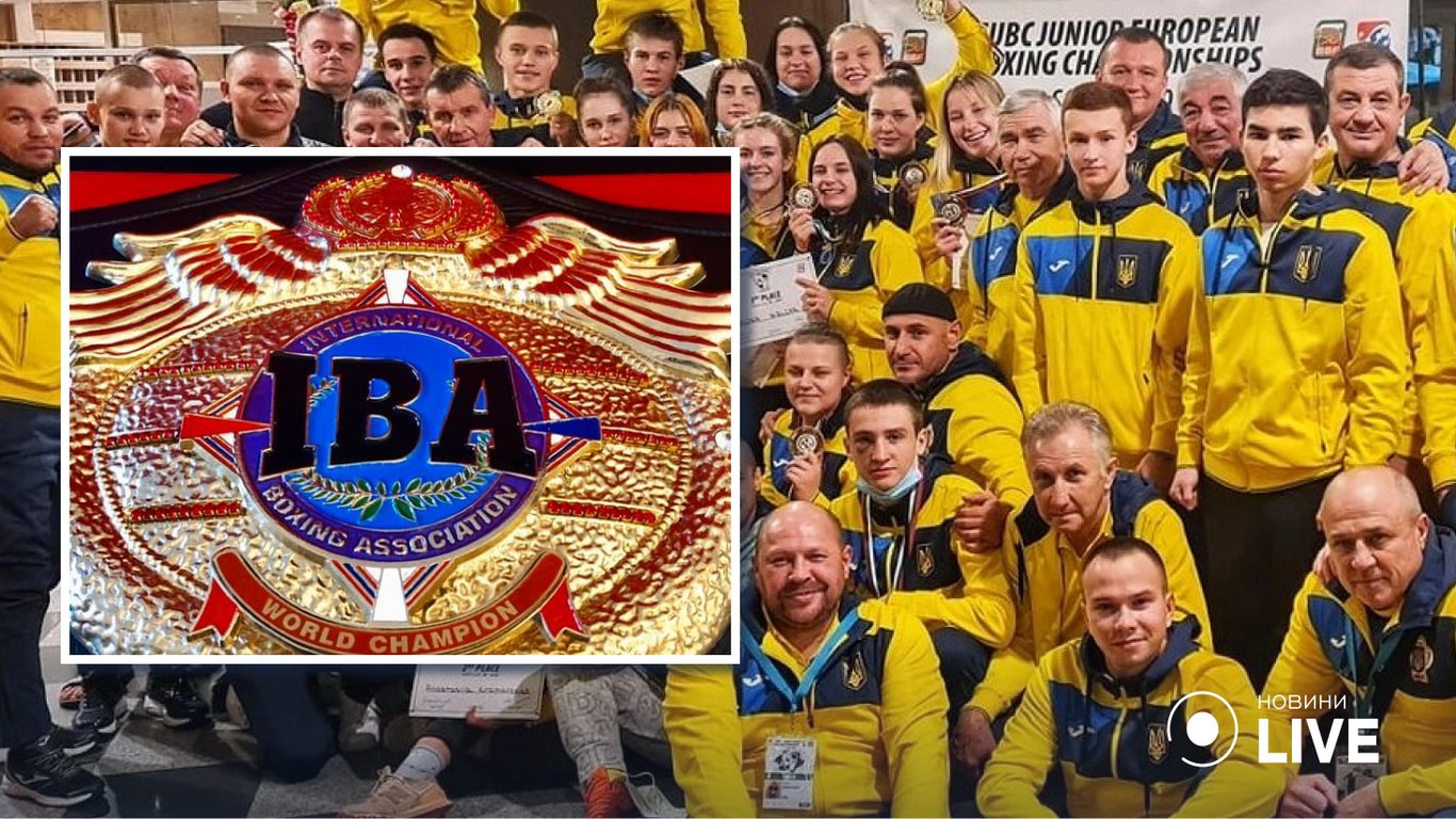 IBA дозволила українським боксерам виступати під національним прапором
